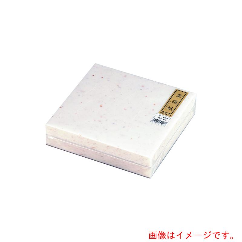 遠藤商事（TKG）　マイン　金箔紙ラミネート　白　（５００枚入）　Ｍ３０－４２６　【品番：QKV23426】