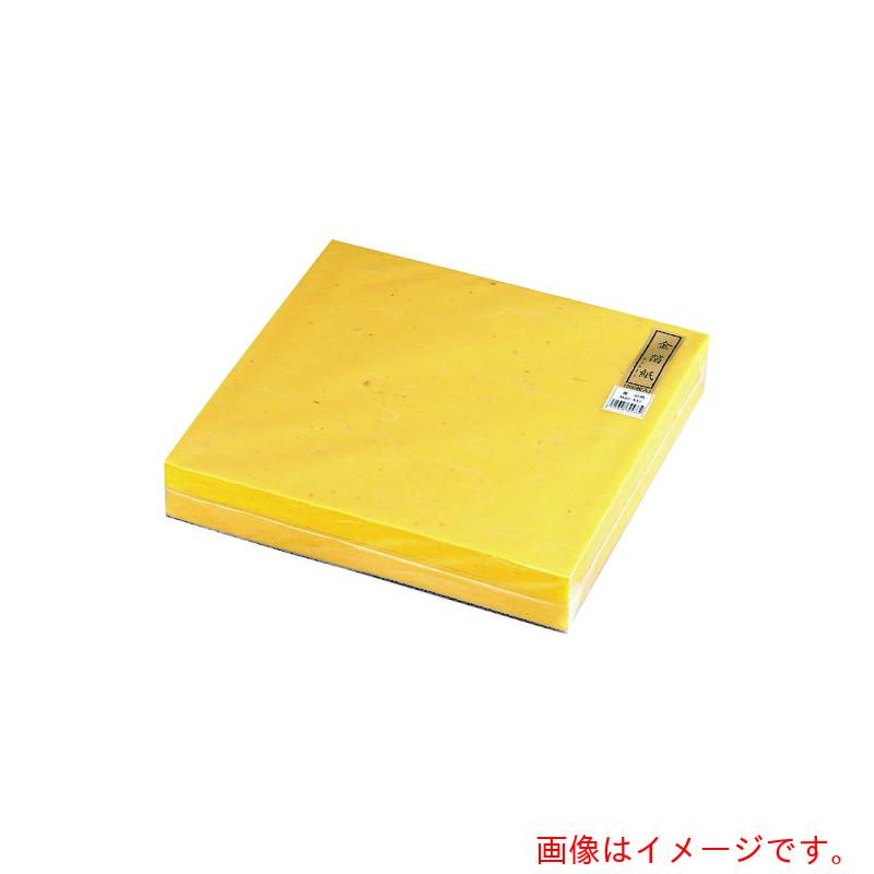 遠藤商事（TKG）　マイン　金箔紙ラミネート　黄　（５００枚入）　Ｍ３０－６５４　【品番：QKV24654】