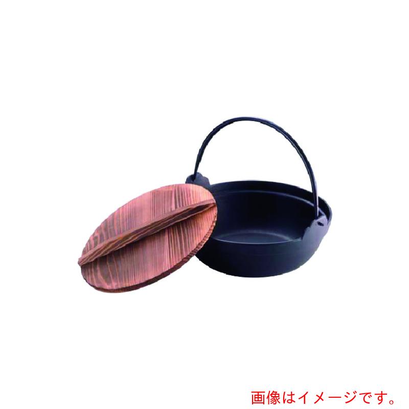 遠藤商事（TKG）　池永　ＩＫ　Ｓ鉄鍋　３０ｃｍ　【品番：QKV5506】｜住設プロ　店