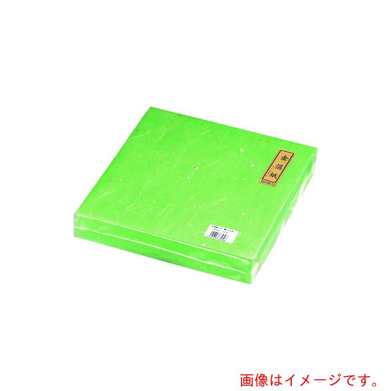 遠藤商事(TKG) マイン 金箔紙ラミネート 緑 (500枚入) M33−470 【品番:QKV5805】|住設プロ 店