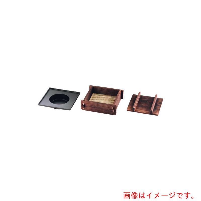 遠藤商事（TKG）　ヤマコー　焼杉　角蒸ミニセイロセット　大（湯入付）　【品番：QKV6801】
