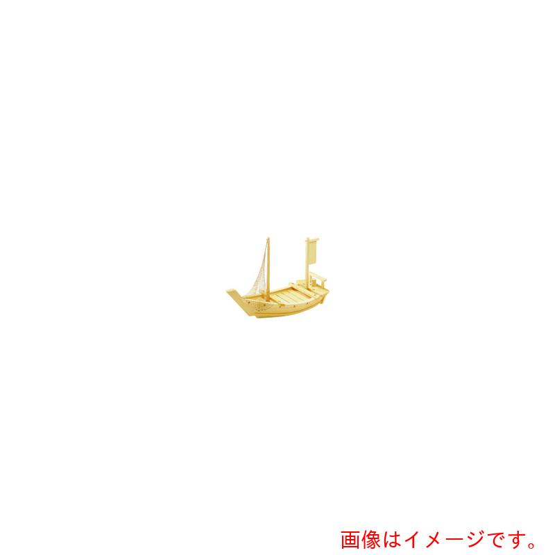 遠藤商事（TKG） 木材 一皿分の料理舟 ２．５尺 【品番：QLY01025】