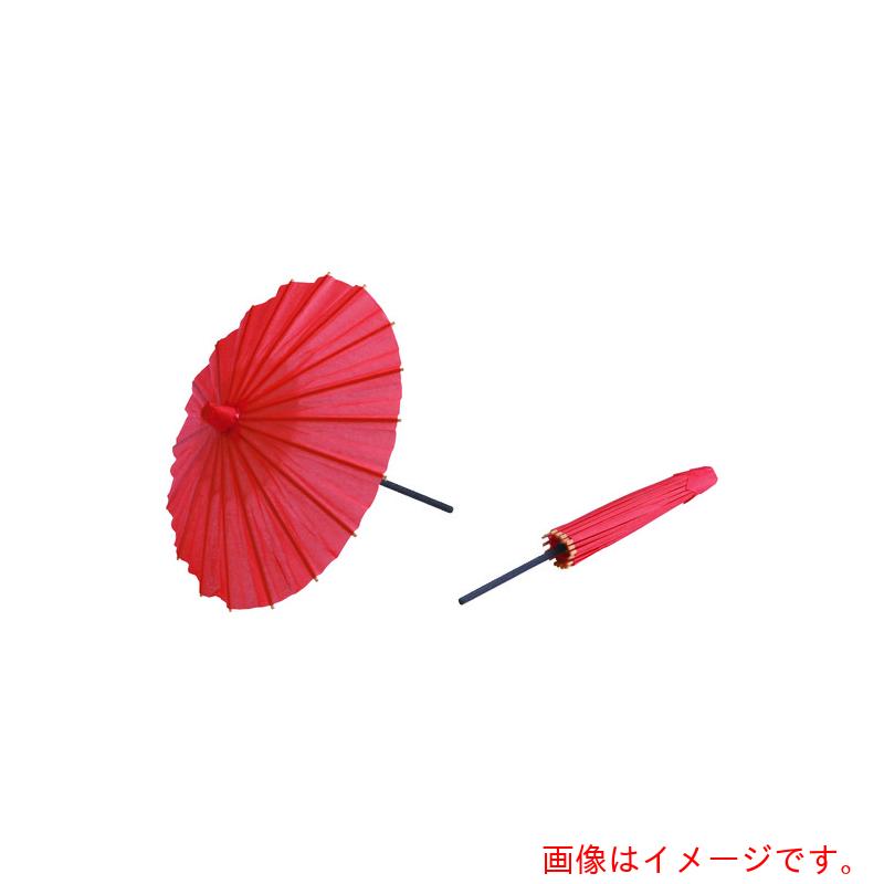 遠藤商事（TKG） ヤマコー ミニ野立傘 Ｂ（１００入） 中 朱 【品番：QND01】