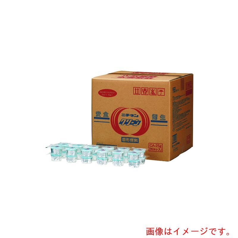 遠藤商事（TKG）　ニチネンクリーン　アルミ容器入り　ＣＡ&minus;３０ｇ　【品番：QNT02030】｜住設プロ　店