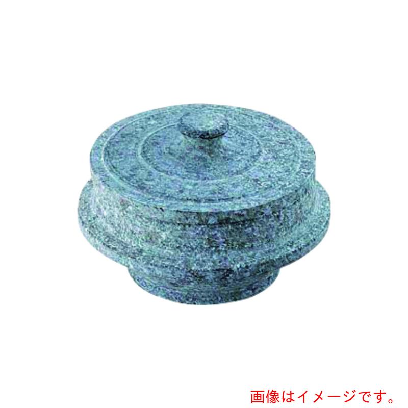 遠藤商事（TKG）　長水　石焼釜　補強なし（フタ付き）　ＹＳ－０２１５Ｔ　１５ｃｍ　【品番：QPB1001】