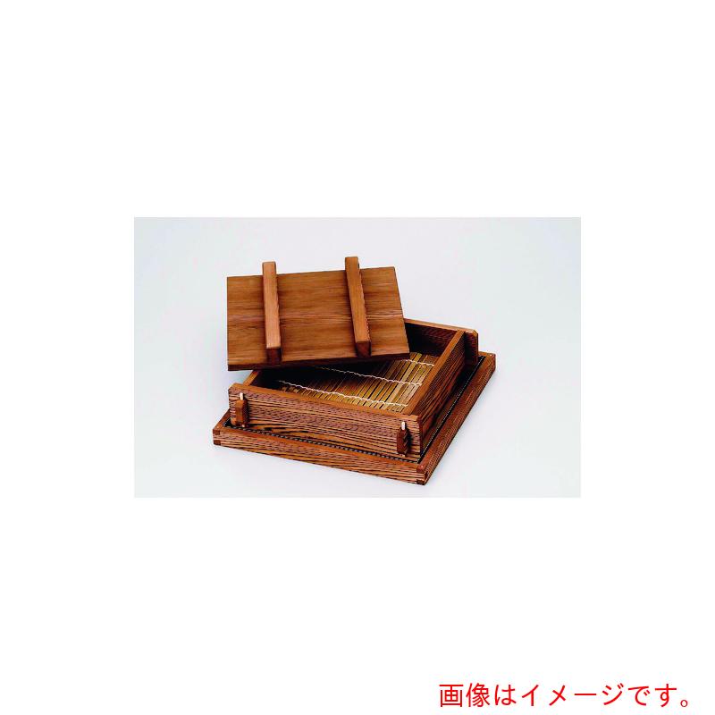 遠藤商事（TKG） ヤマコー 焼杉客座敷セイロセット ２０１５６ 【品番：QSI3601】
