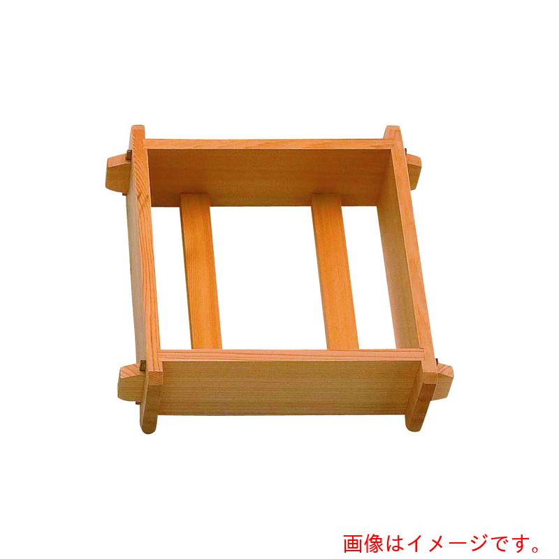 遠藤商事（TKG） ヤマコー 椹・応接室セイロ 身（１段） ８寸用 ２０１７７ 【品番：QSI3702】