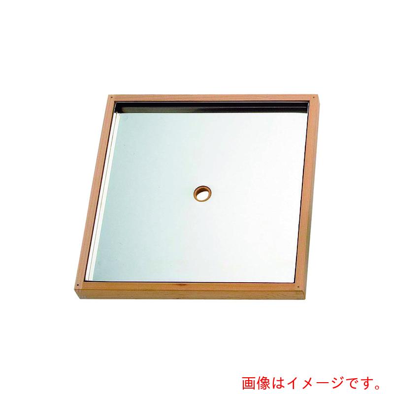 遠藤商事（TKG）　ヤマコー　椹・お座敷セイロ　箱型すり蓋（ＳＴ中子）　８寸用　２０１７８　【品番：QSI3902】