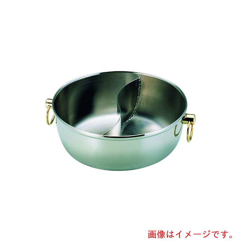 遠藤商事（TKG） フジノス ロイヤル クラデックス しゃぶしゃぶ鍋 ＣＱＣＷ－２４０Ｓ（中仕切付） 【品番：QSY31240】