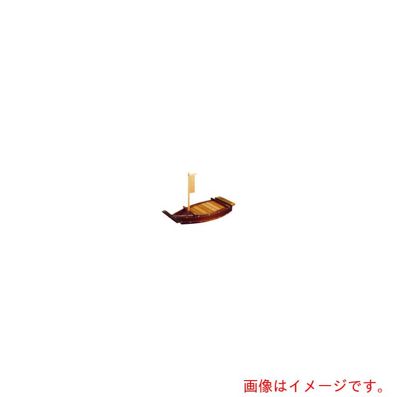 遠藤商事(TKG) 雅うるし工芸 ネズコ 大漁舟 2.5尺 【品番:QTI03025】