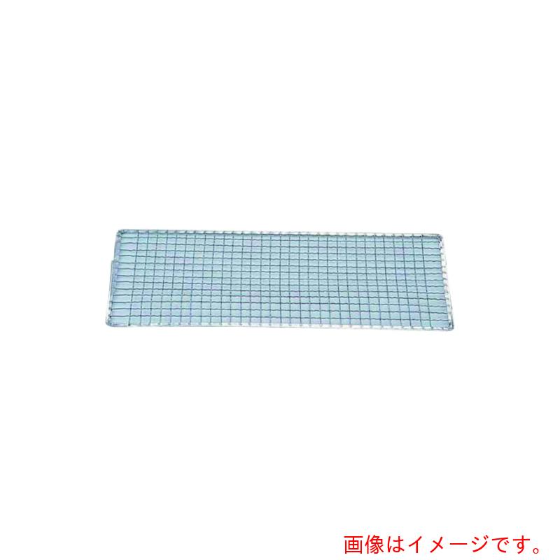 遠藤商事（TKG） 永田金網生み出すこと ジンク引 使い捨て網 長角型（２００枚入） Ｓ－３ 【品番：QTK2501】
