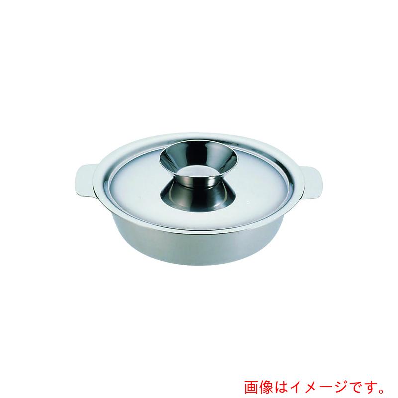 遠藤商事（TKG） ＵＫ チリ鍋 ２９ｃｍ（１８－０・電磁対応） 【品番：QTL12029】