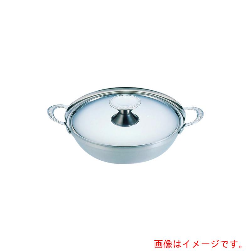 遠藤商事（TKG）　ＳＷ　電磁チリ鍋　ちりちり　２５ｃｍ　【品番：QTL13025】