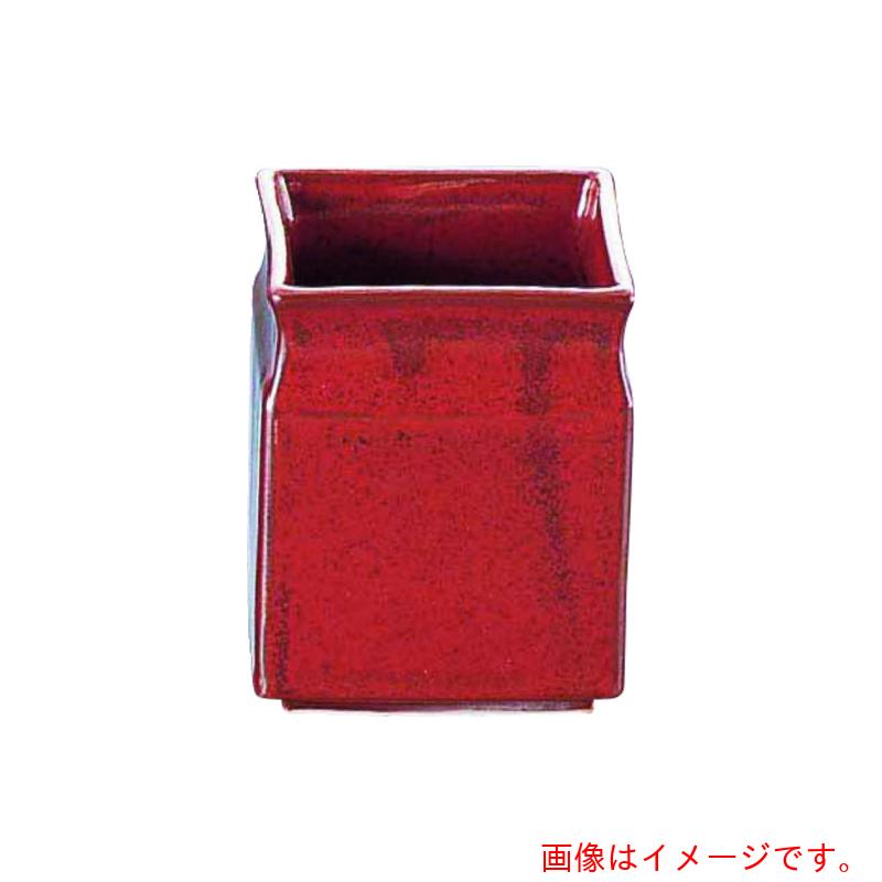 遠藤商事（TKG）　エムズジャパン　柿釉　スタック角アク入　Ｔ０３－１８４　【品番：RAK0101】
