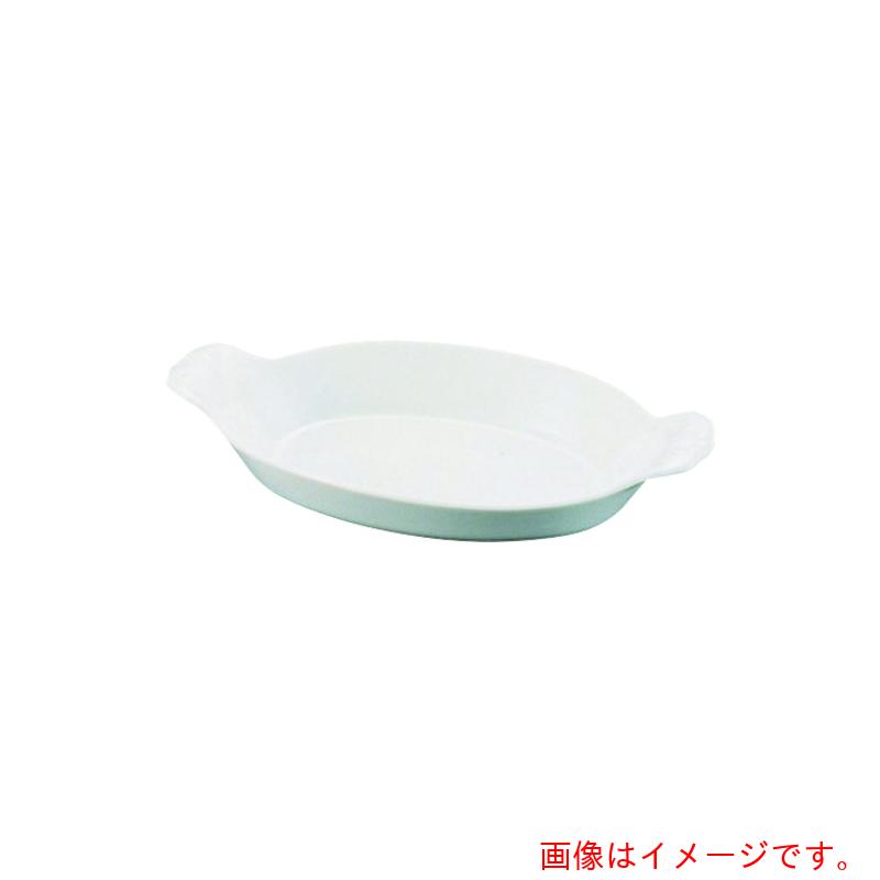 遠藤商事（TKG） シェーンバルド オーバルグラタン皿 白 （お手掛け） ０２９８－２８Ｗ 【品番：RGL632】