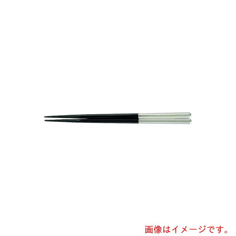 遠藤商事(TKG) 福井クラフト PBT六角箸(10膳入) 黒/銀 90030716 【品番:RHSD402】|住設プロ 店