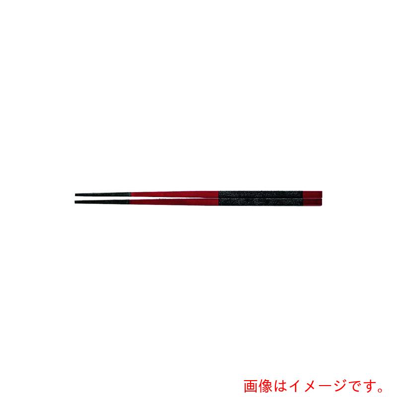 遠藤商事（TKG）　福井クラフト　ＰＢＴ越前角箸（１０膳入）溜に黒乾漆帯　２４ｃｍ　９００３０８７４　【品番：RHSF503】