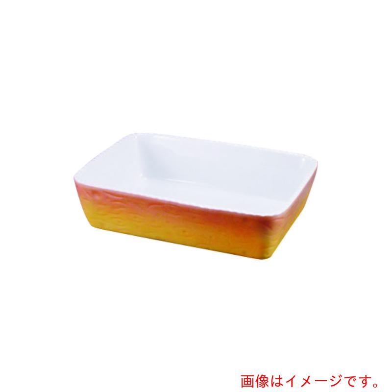 遠藤商事（TKG）　ロイヤル　長角深型グラタン皿　カラー　ＰＣ５２０&minus;３２&minus;９　【品番：RLI331】｜住設プロ　店