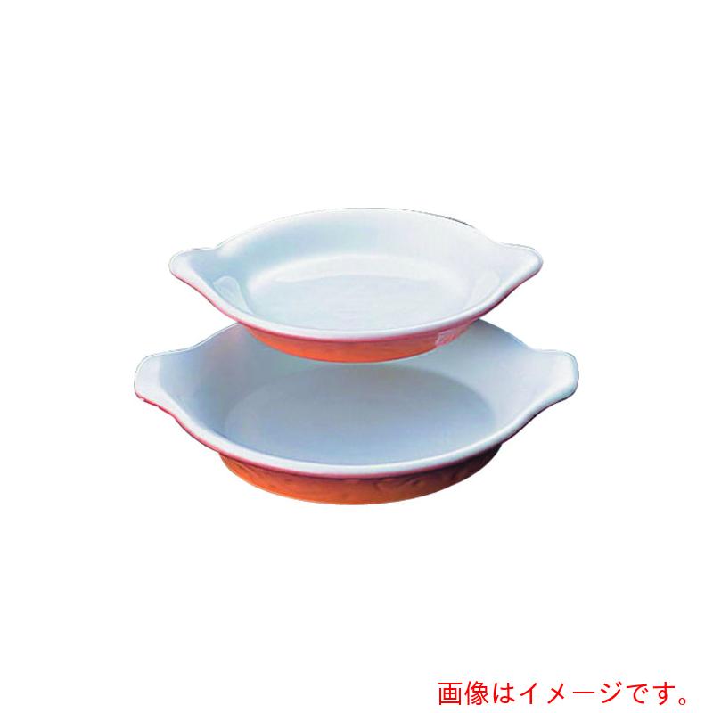 遠藤商事（TKG）　ロイヤル　グラタン皿　カラー　ＰＣ６０５－２１　【品番：RLI432】