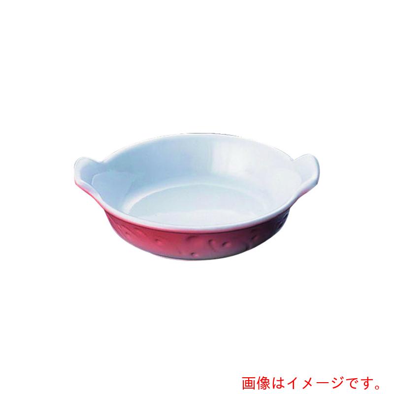 遠藤商事（TKG）　ロイヤル　耳付グラタン皿　カラー　ＰＣ６１０－１８　【品番：RLI45】