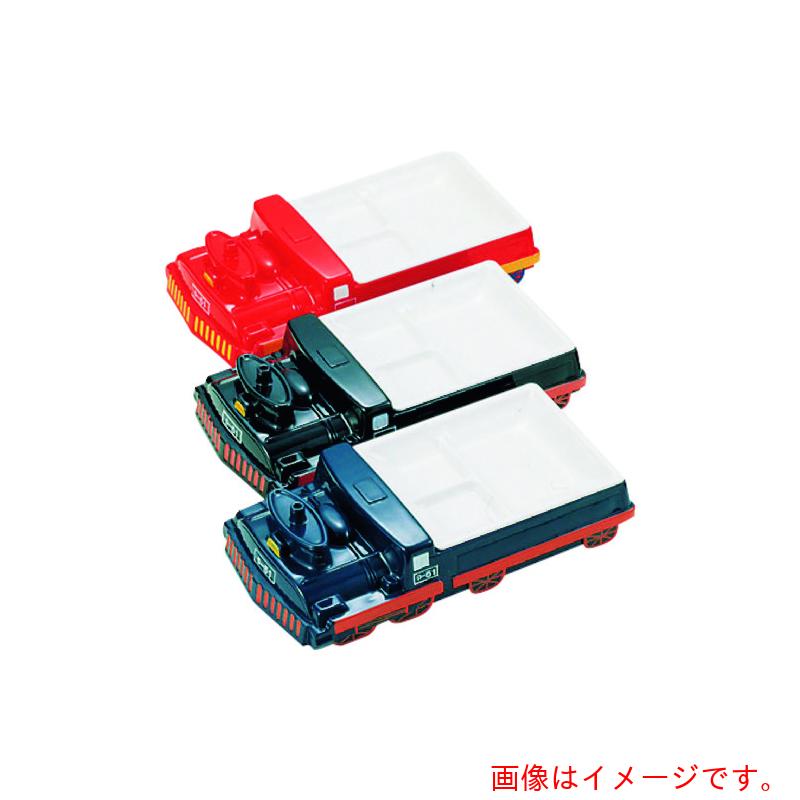 遠藤商事（TKG）　メラミンお子様ランチ皿　Ｄ－５１　ブラック　【品番：RLV389A】