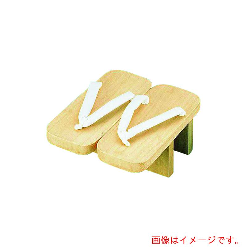 遠藤商事（TKG） 勝手もと用サボ本桐 Ｌ 【品番：SGT01001】