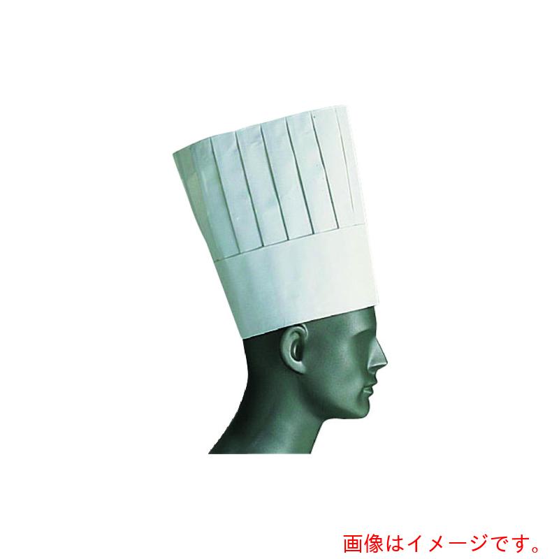 遠藤商事（TKG） 茶飲み友だち 英国の首都 シェフトック 料理人かぶり笠 Ａ８５１１０（５０枚入） 【品番：SHT19】