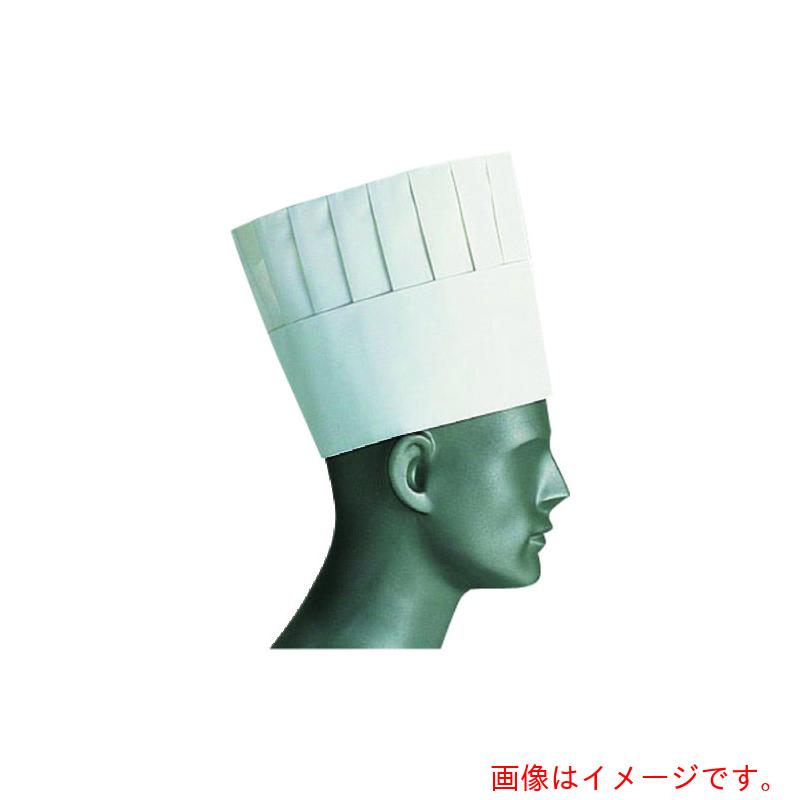 遠藤商事（TKG） 茶飲み友だち 英国の首都 プリーツトック 料理人かぶり笠 Ａ８２１１０（５０枚入） 【品番：SHT20】