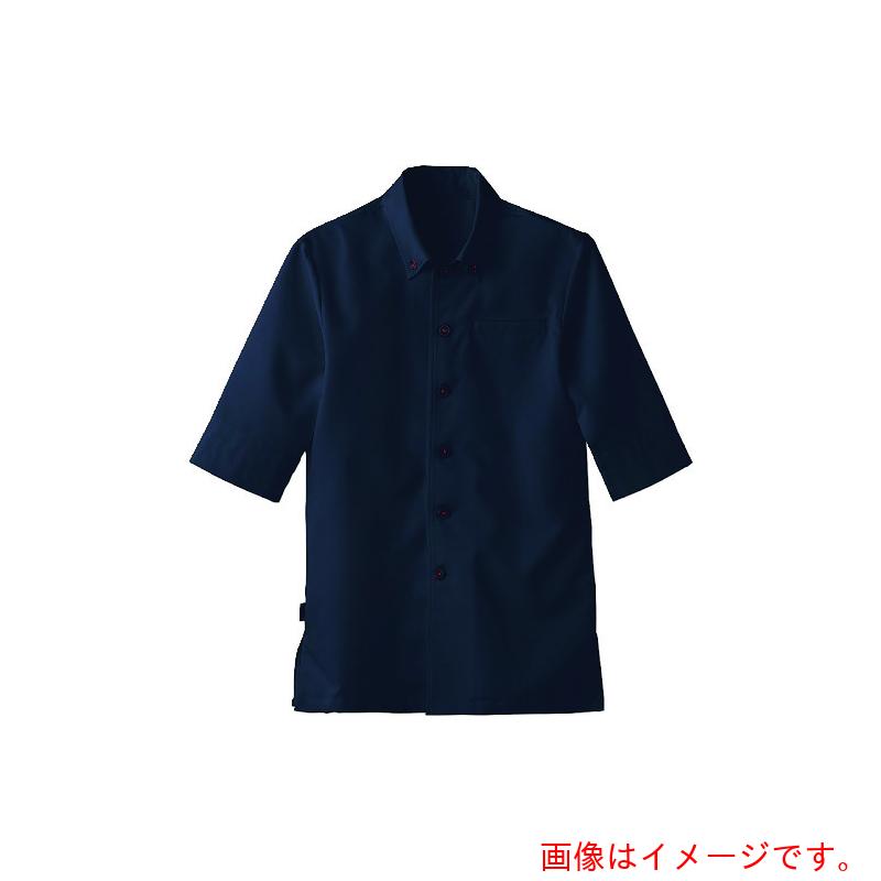 遠藤商事（TKG）　サンペックスイスト　男女兼用ショップコート　ＥＴ－７７２９　スミクロ　４Ｌ　【品番：SKC6406】