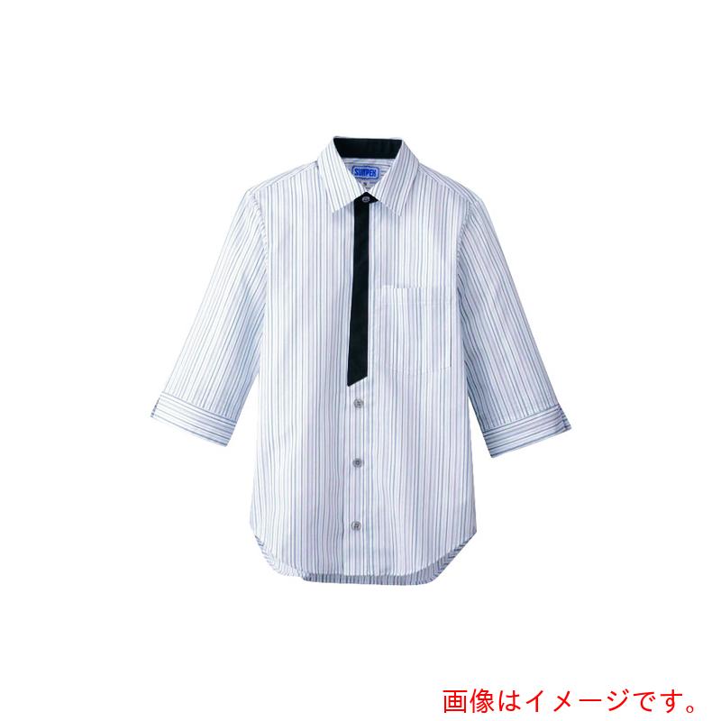 遠藤商事（TKG）　サンペックスイスト　男女兼用七分袖シャツ　ＬＬ　ＢＴ－３１２２　グレー　【品番：SSY3905】
