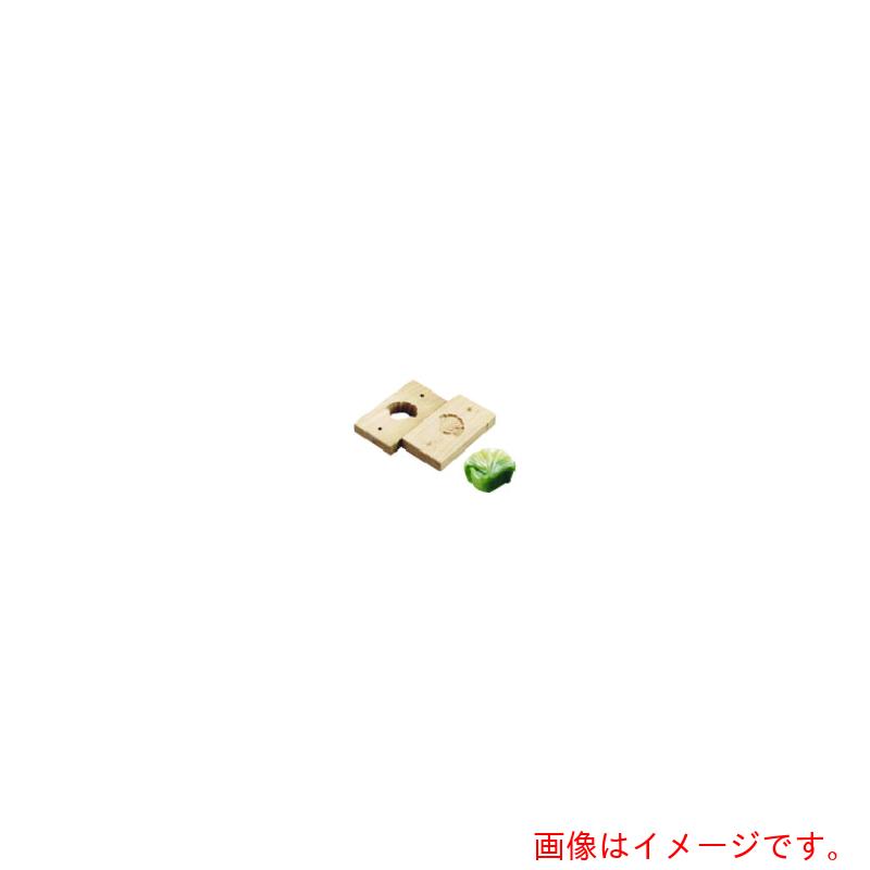 遠藤商事（TKG）　手彫物相型（上生菓子用）　イチョウ　【品番：WBT26】