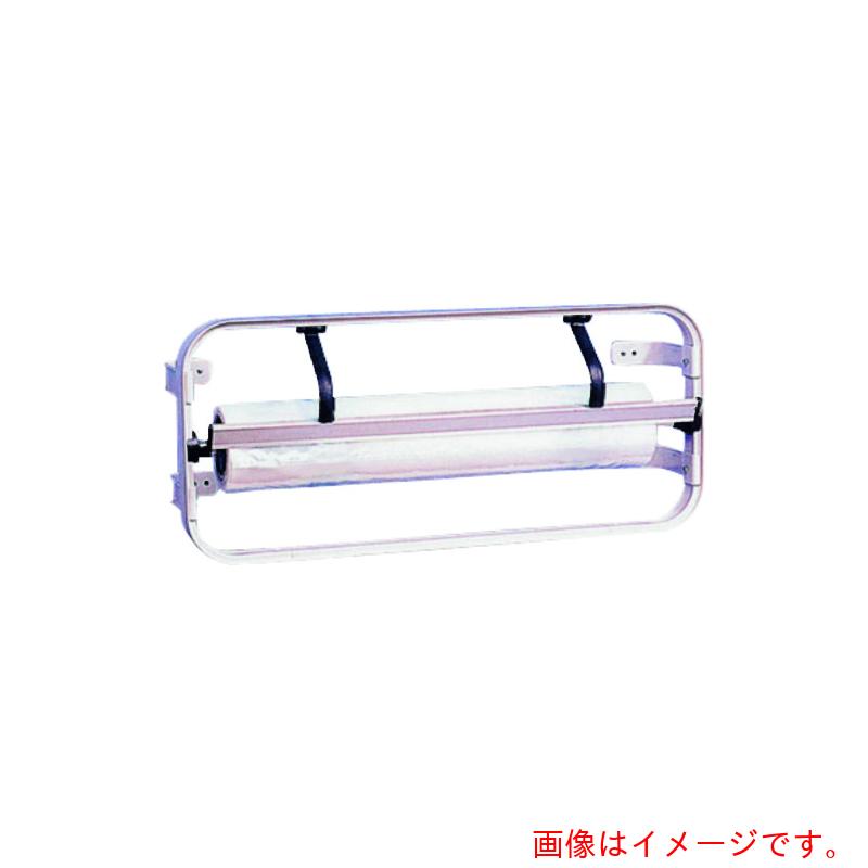 遠藤商事（TKG） サーモハウザー ロールディスペンサー 壁掛式 ４４８２５ 【品番：WLC12】 その他-キッチン用品・食器・調理器具