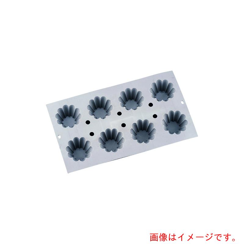 遠藤商事(TKG) デバイヤーエラストモール 1845−01 ミニ・ブリオッシュ8ヶ取 【品番:WLS2201】|住設プロ 店
