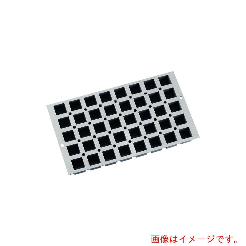 遠藤商事（TKG）　デバイヤーエラストモール　１８６９－０１　ミニ・キューブ　４０ヶ取　【品番：WLS2601】 11,540円