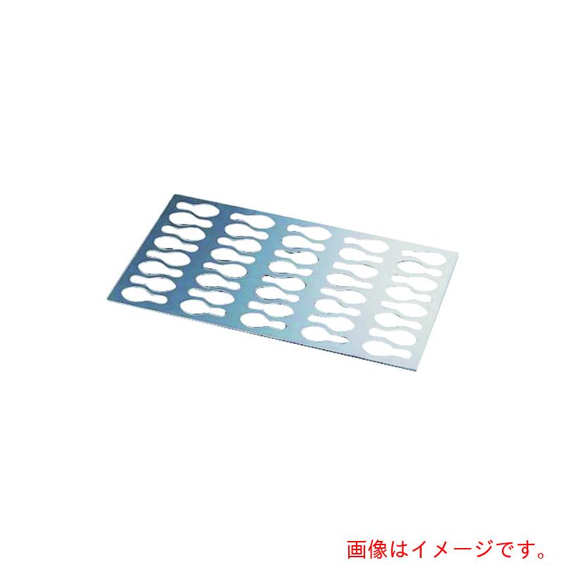 遠藤商事（TKG）　Ｍａｒｔｔｅｌｌａｔｏ（マルテラート）　クイジンステンシル　スモールスプーン抜型　ＳＣＳＰ０３　【品番：WNK6901】