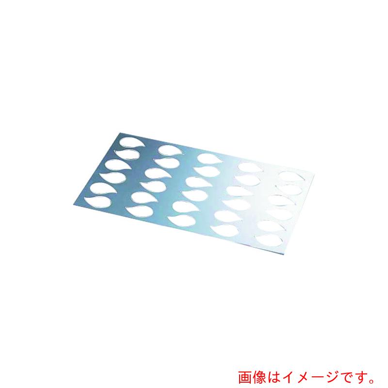 遠藤商事（TKG） Ｍａｒｔｔｅｌｌａｔｏ（マルテラート） クイジンステンシル ティアー抜型 ＳＣＳＰ０４ 【品番：WNK7001】