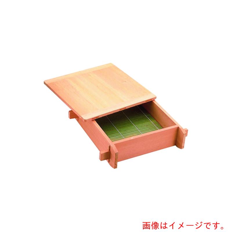 遠藤商事（TKG） 木製 角セイロ 関東型（サワラ材） ４５ｃｍ 【品番：WSI01045】