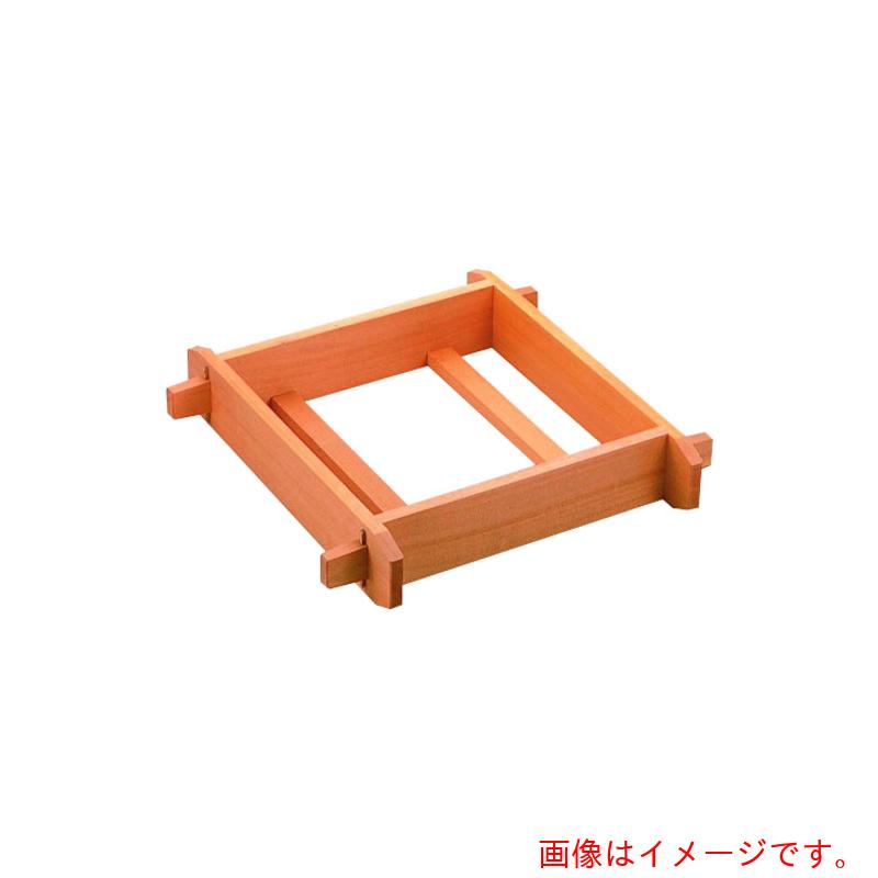 遠藤商事（TKG）　木製　角セイロ　浅口（サワラ材）　３３ｃｍ　【品番：WSI02033】