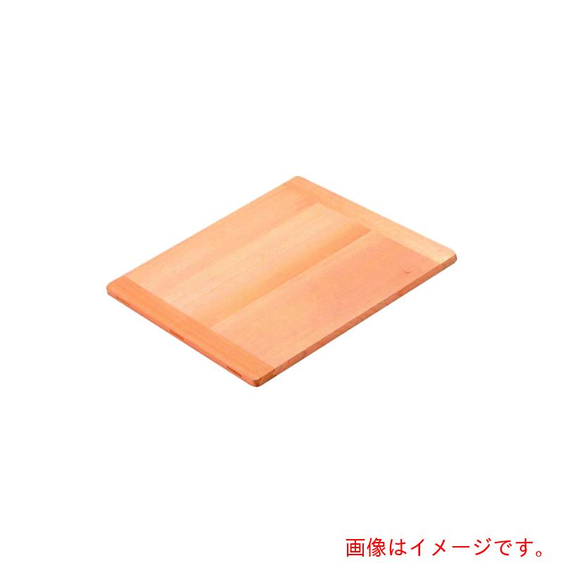遠藤商事（TKG）　木製　角セイロ用　スリ蓋（サワラ材）　４５ｃｍ用　【品番：WSI06045】
