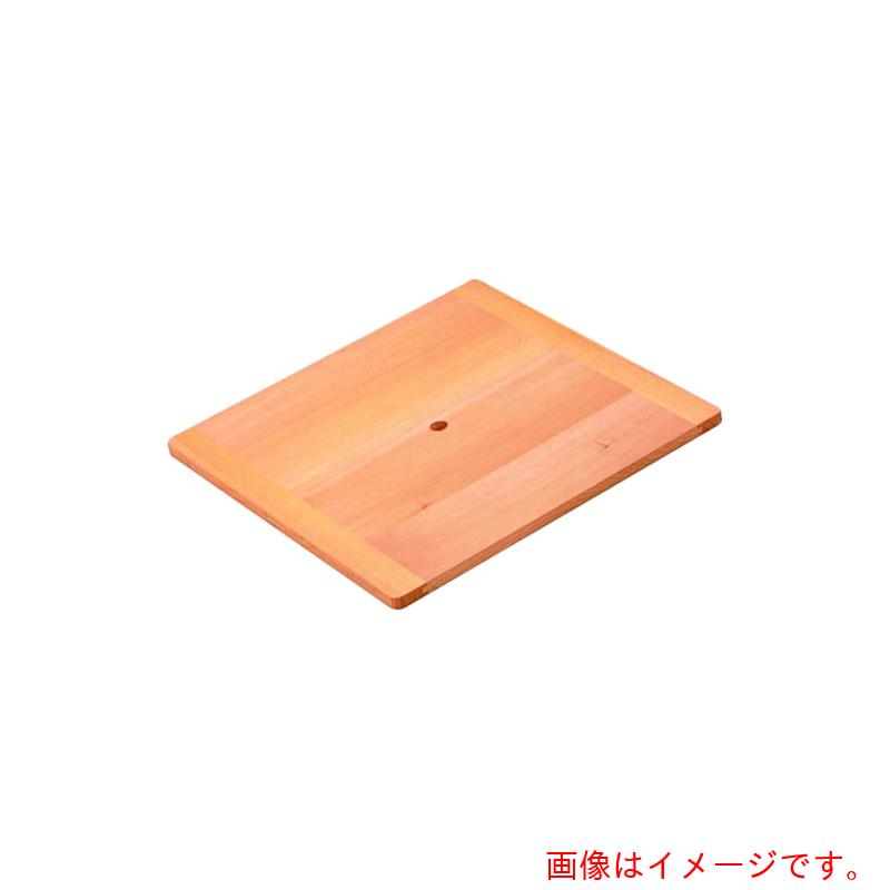 遠藤商事(TKG) 木製 角セイロ用 台す(サワラ材) 33cm用 【品番:WSI07033】