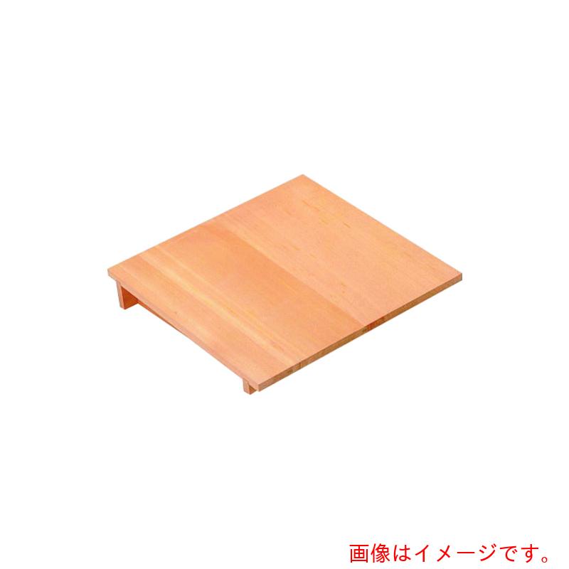 遠藤商事（TKG） 木製 角セイロ用 傾斜角度蓋（サワラ材） ３３ｃｍ用 【品番：WSI08033】