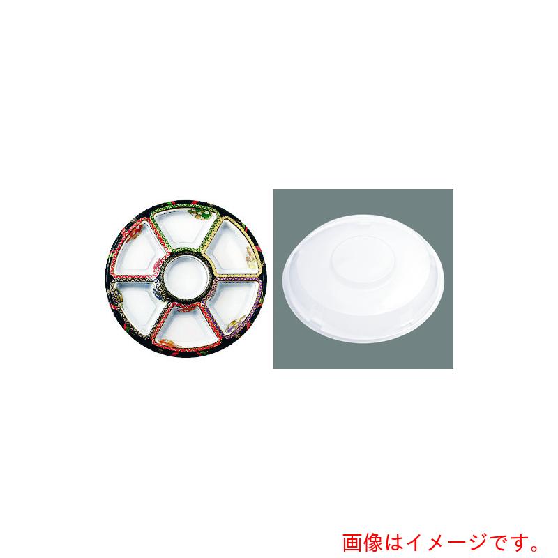 遠藤商事（TKG）　アヅミ産業　丸型オードブル　友禅セット　ＴＯＭ－４２０－２（１０入）　【品番：XAZ3202】