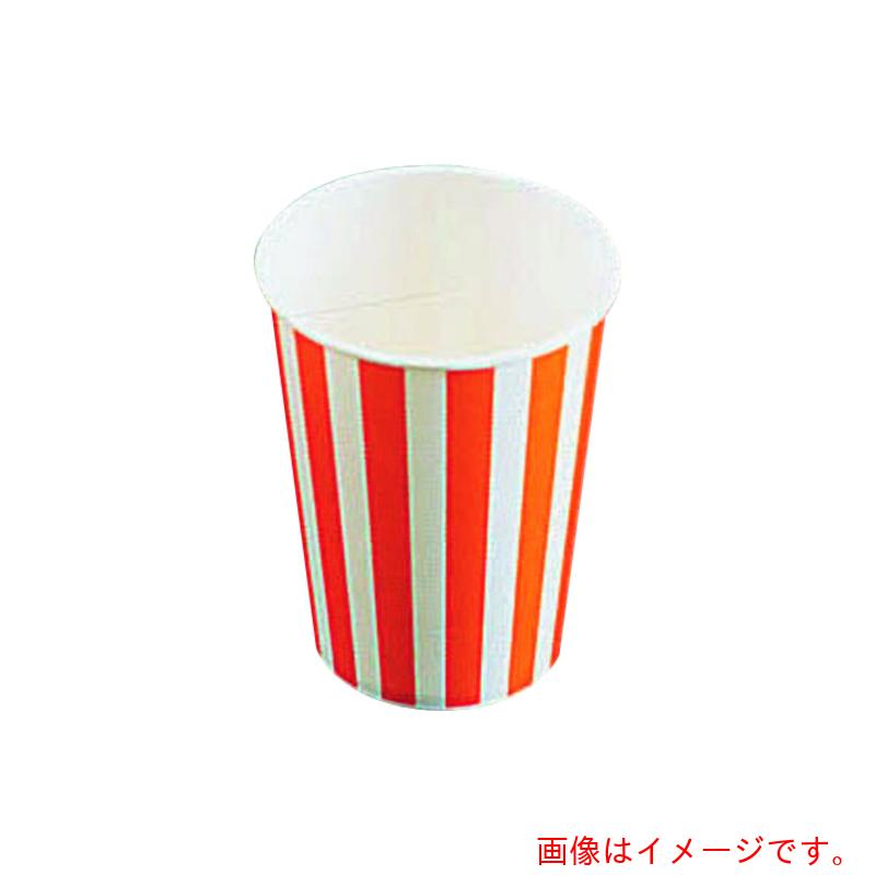 遠藤商事（TKG）　紙コップ（コールド用）ＳＣＶ－２７５　ストライプ　（２５００入）　【品番：XKT19】