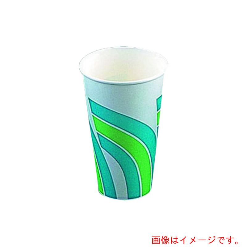 遠藤商事（TKG） 紙カップ（冷ややかさ用）ＳＣＭ－４００ 虹霓（１４００入） 【品番：XKT25】