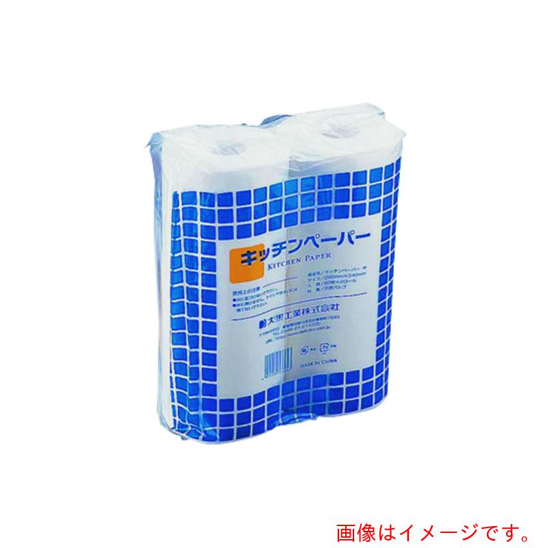 遠藤商事（TKG） ＤＩ勝手もと紙やすり 中（１容れもの１２一巻き入） 【品番：XKT6102】 日用消耗品-キッチン消耗品-日用品雑貨・文房具・手芸