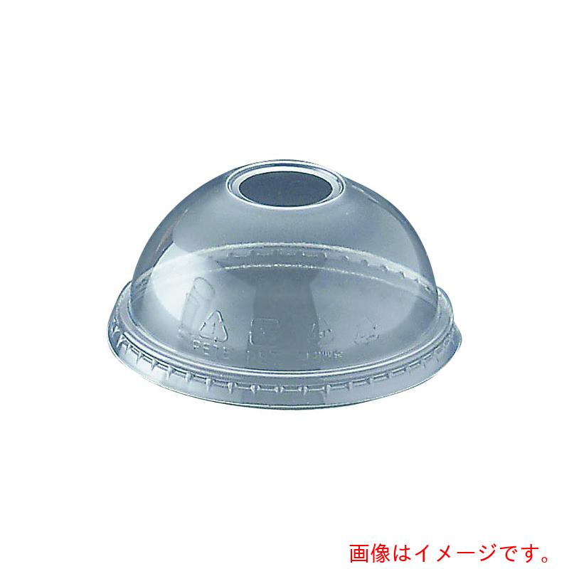 遠藤商事（TKG）　水野産業　ＰＥＴカップ用ドームリッド（１０００入）　１８７８７９　１６オンス用　【品番：XKT8602】｜住設プロ　店