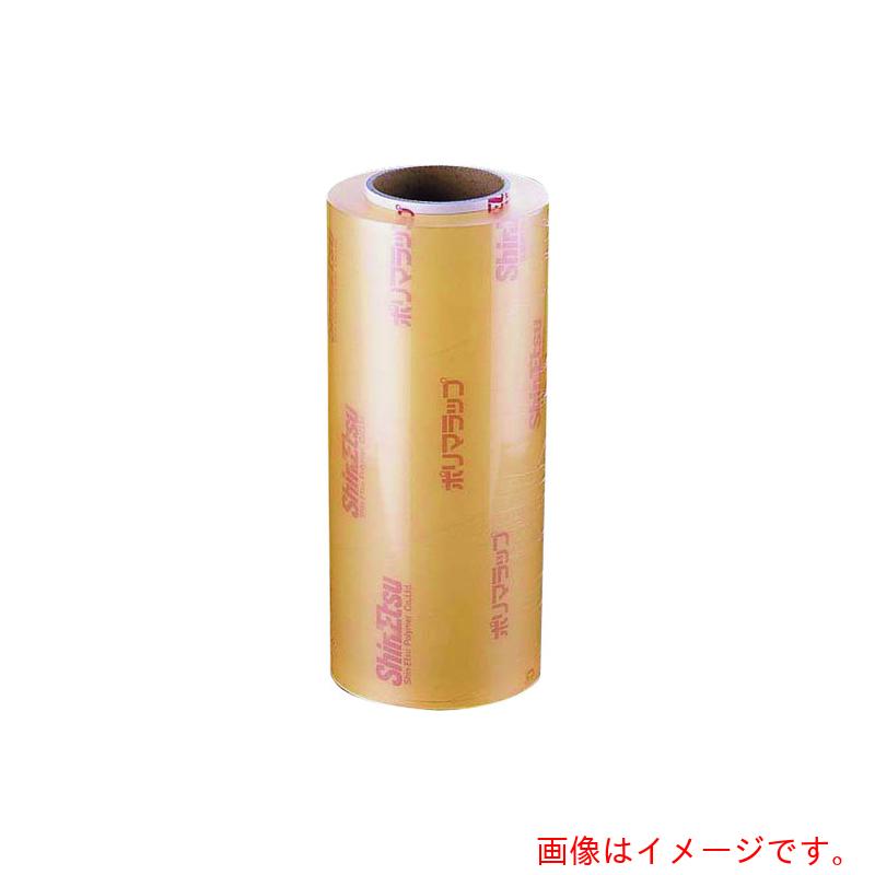遠藤商事（TKG）　信越　ポリマラップＲ（１ケース２本入）　Ｒ４５０　幅４５ｃｍ×７５０ｍ巻　【品番：XLT6105】