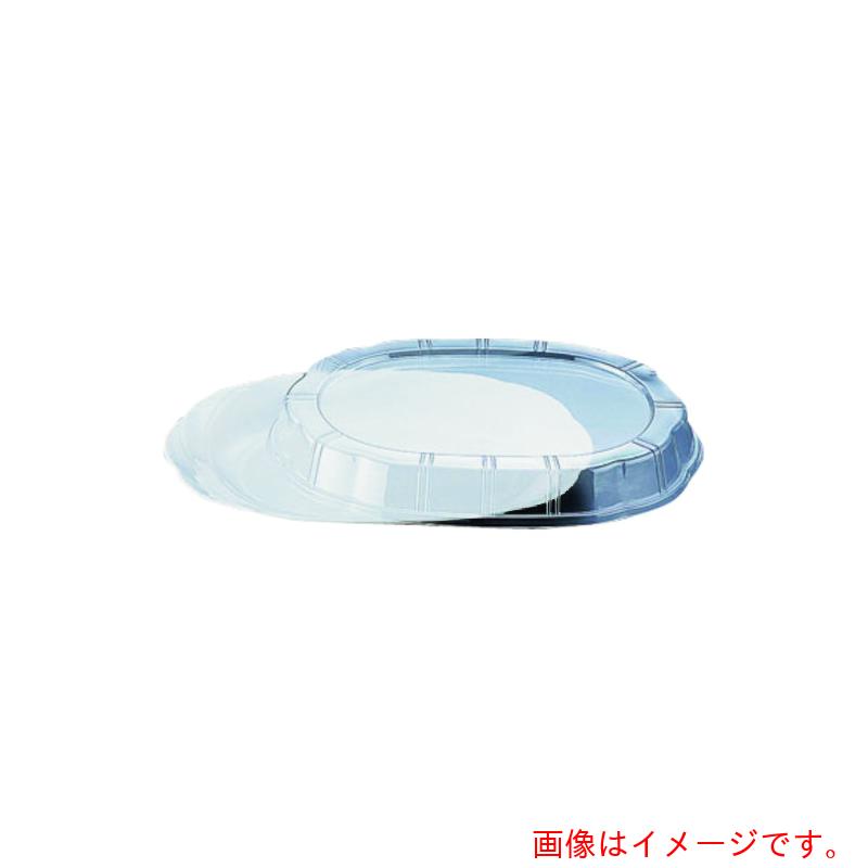 遠藤商事（TKG） ニシキ プラ入れもの シル仄めかし 象牙色 特大（１０枚入） 【品番：XNS0301】 使い捨て皿・器-食器・カトラリー・グラス-キッチン用品・食器・調理器具