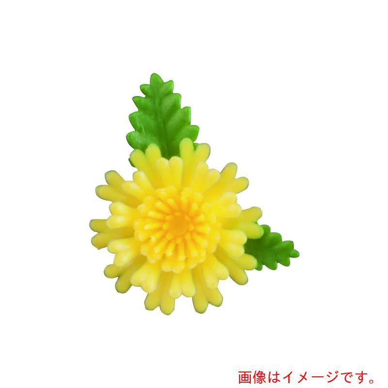 遠藤商事（TKG）　旭創業　プリティフラワー　ミニ菊　黄・ツートン　（４００入）　【品番：XPL17】