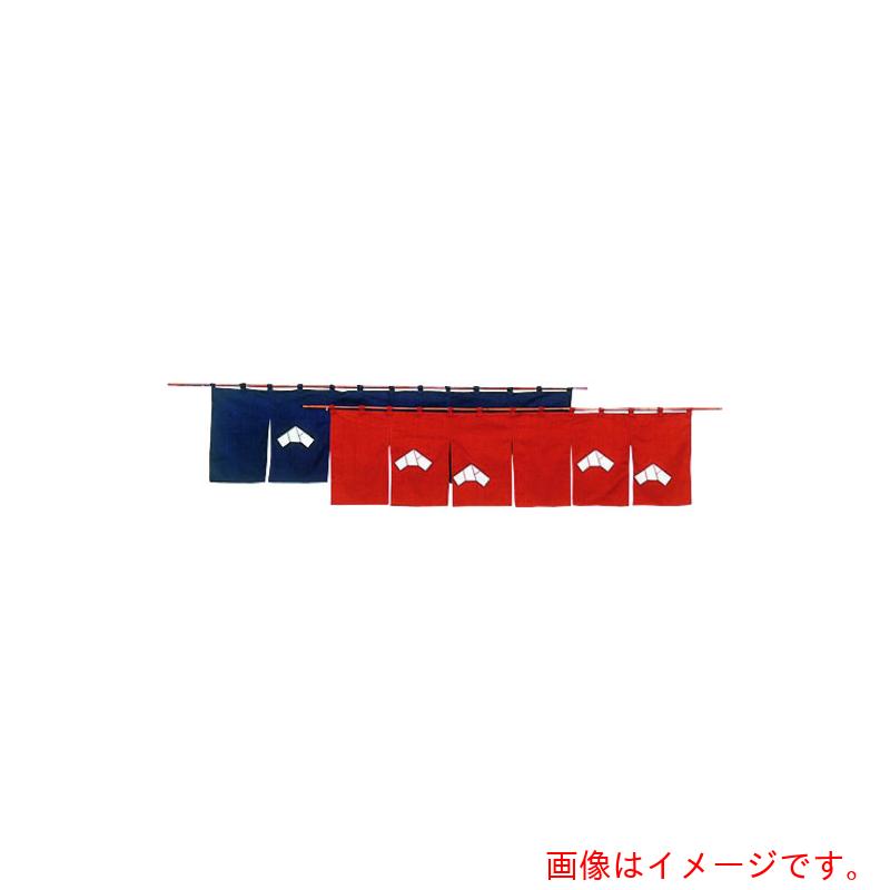 遠藤商事（TKG）　カウンターのれん　文（ふみ）１０７－１０　紺　【品番：YNLK22】
